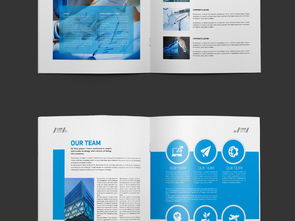 大氣藍(lán)色企業(yè)形象宣傳畫冊(cè)設(shè)計(jì)素材 全套AI模板高清下載指南