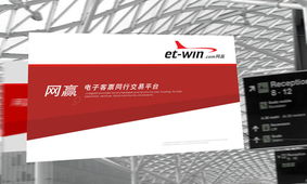 深圳標志設計公司 從商標到VI，構建卓越企業(yè)形象的全方位策劃